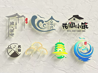 Traditional Chinese Brand Logos With Ancient Town Inn Mountain Pavilion And Lantern 3d model