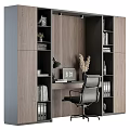 Modern Home Office Desk With Wooden Bookshelves Ergonomic Chair Table Lamp And Computer