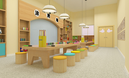 Modern Kindergarten Art Room 3d model