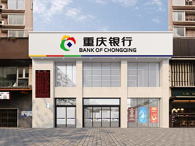 Bank of Chongqing Modern Exterior Building With Glass Doors And Street View 3d model