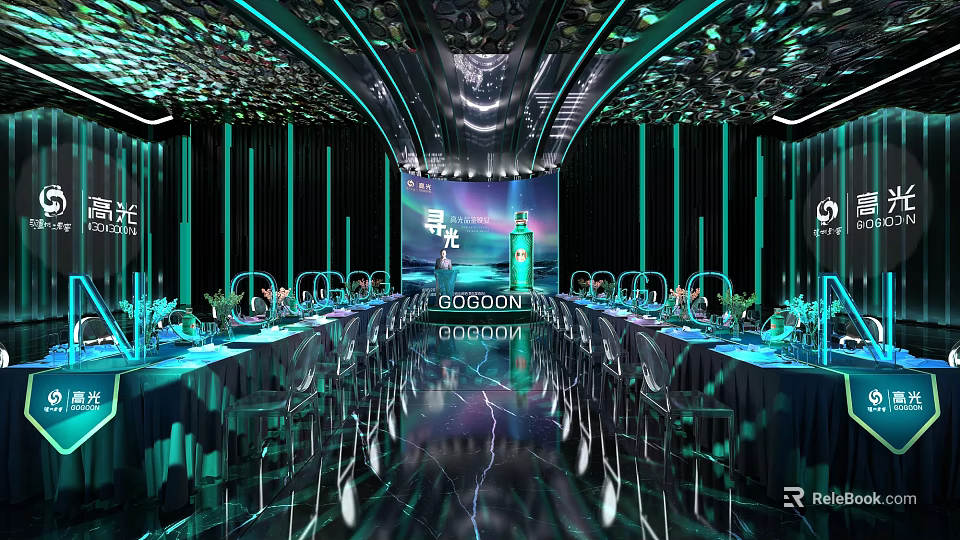 Futuristic Banquet Hall With Long Dining Tables Chairs Large Screen Projection And Teal Lighting 3d model 