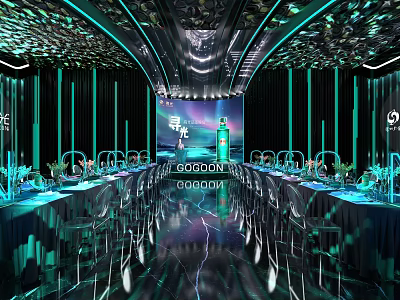 Futuristic Banquet Hall With Long Dining Tables Chairs Large Screen Projection And Teal Lighting 3d model