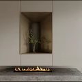 Modern Fireplace With Burning Flames Upper Shelf Holding Vase And Green Branches