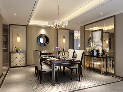 Elegant Modern Dining Room Interior With Dark Table White Chairs Chandelier And Mirror 3d model