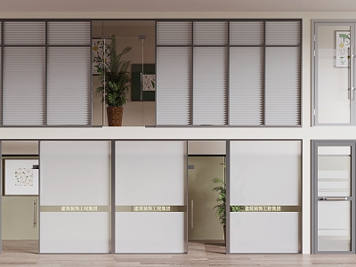 Modern office glass door model