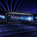 2024 Hisense Inverter Hitachi Air Conditioner New Product Launch Partner Conference Stage