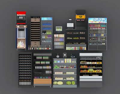 Modern vending machine sales cabinet 3d model