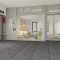Traditional Japanese Style Mall Shop Exterior With Glass Doors And Lantern Lights