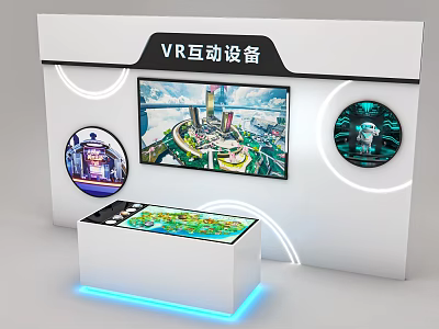 VR Interactive Equipment Display With Large Screen And Interactive Console Features 3d model