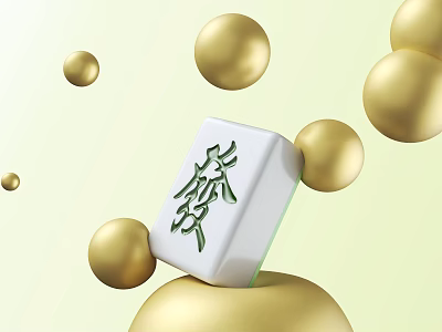 Fa Mahjong Tile With Green Character Surrounded by Shiny Golden Spheres 3d model