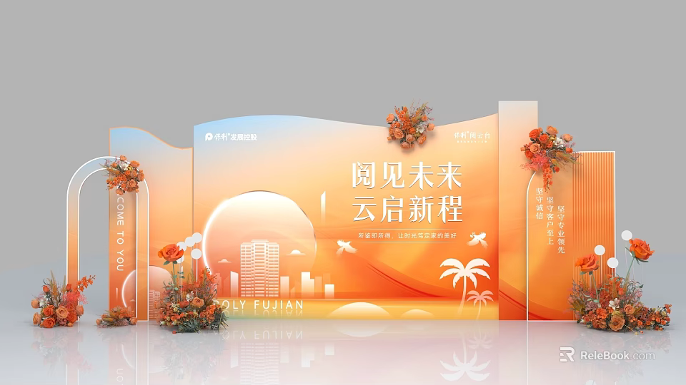 Vibrant Photo Check In Spot With Orange Backdrop City Skyline Palm Trees And Flower Decorations 3d model 