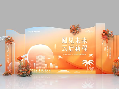 Vibrant Photo Check In Spot With Orange Backdrop City Skyline Palm Trees And Flower Decorations 3d model