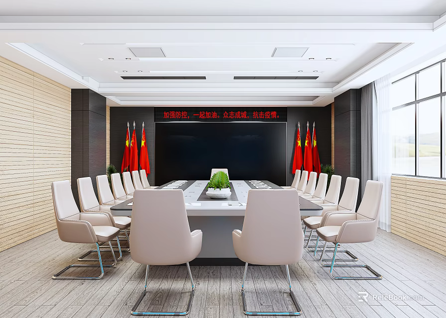 Modern Conference Room Interior With Long Table Beige Chairs Red Flags And Large Screen 3d model 