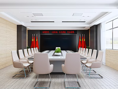 Modern Conference Room Interior With Long Table Beige Chairs Red Flags And Large Screen 3d model