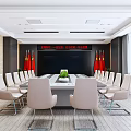 Modern Conference Room Interior With Long Table Beige Chairs Red Flags And Large Screen
