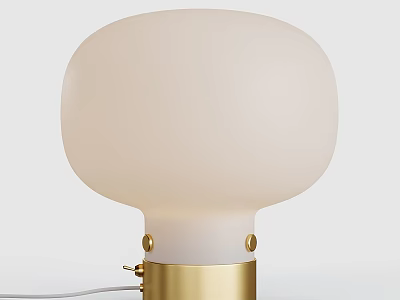 Modern White Spherical Lampshade Table Lamp With Gold Base And Decorative Accents 3d model