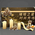 Floral Art Decoration for Fashion Show Venue with Golden Scrolls Columns and Shining Star Elements