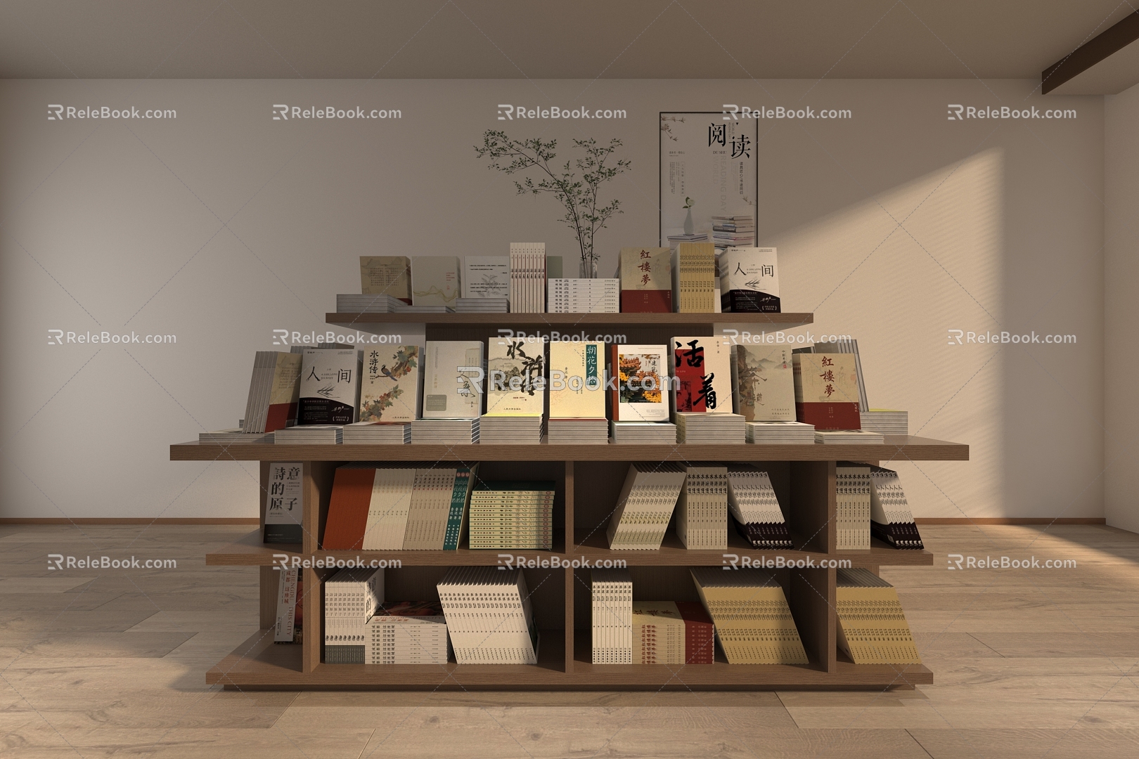 Literary Booth 3d model