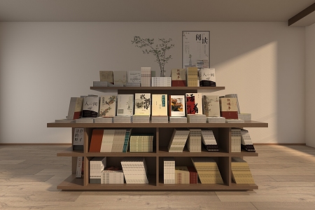 Literary Booth 3d model