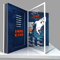 Foldable Corporate Brochure Design With Multi Angle View And Information Charts 3d model