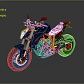 Modern Sporty Black White Orange Motorcycle With Gold Forks And Sleek Design
