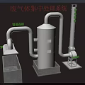 Industrial Factory Waste Gas Treatment System With Pipeline Connections Gas Collection Hood And Spray Tower