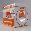 Mall Food Shop Orange White Design Displaying Various Rolls And Everything Can Be Rolled