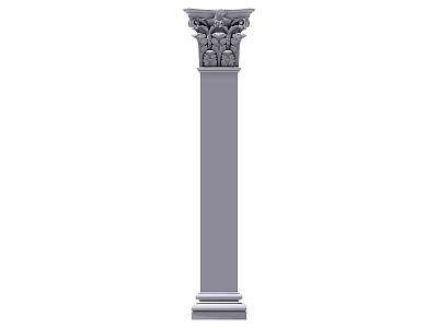 Ornate Classical Column Featuring Intricate Carved Capital And Smooth Stone Shaft 3d model
