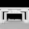 Jinxiu International Home Building Materials Center Storefront Facade With White Gold Decor And Lighting