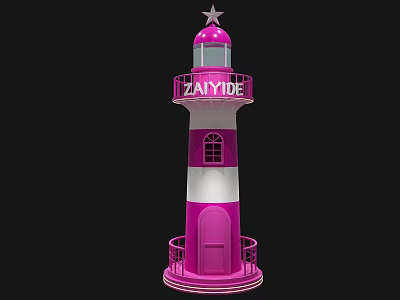 Pink And White Lighthouse Photo Spot With Star Top Featuring ZAYIDE Lettering Door And Railing 3d model