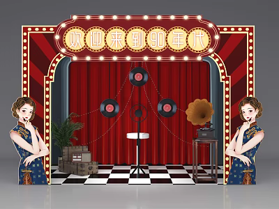 Vintage Beiping Era Scene With Neon Sign Red Curtain Gramophone And Qipao Women 3d model