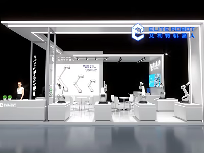 ELITEROBOT Exhibition Booth Featuring Robot Models Display Area And Staff Presence 3d model