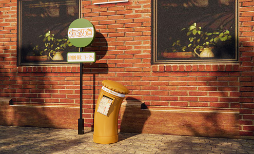 Modern mailbox street sign 3d model