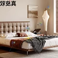 Vintage American Double Bed With Green Wavy Upholstered Headboard For Cozy Elegant Bedroom Space