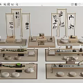 Japanese-style Tatami Tea Table Tea Table and Chair Combination Cushion Futon Sitting Stool Tea Set Meichen 3d model