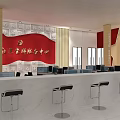 Incorruptible Jiangxia Party and Mass Service Hall With Red Backdrop And Service Counter