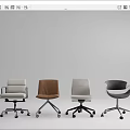 Modern Office Chairs With Swivel Design Multiple Colors For Workspace 3d model