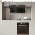Modern Minimalist Kitchen Interior With Range Hood Gas Stove Oven And Appliances