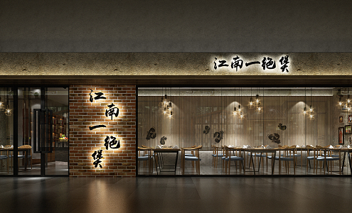 Industrial LOFT door head restaurant facade dining table and chair chandelier 3d model