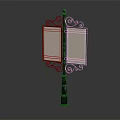 Vintage Iron Signpost With Two Blank Display Panels And Scroll Decorations 3d model