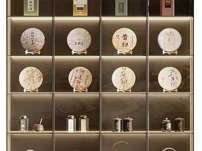 Elegant Tea Set Display Featuring Tea Cakes and Canisters in Glass Cabinet with Golden Borders 3d model