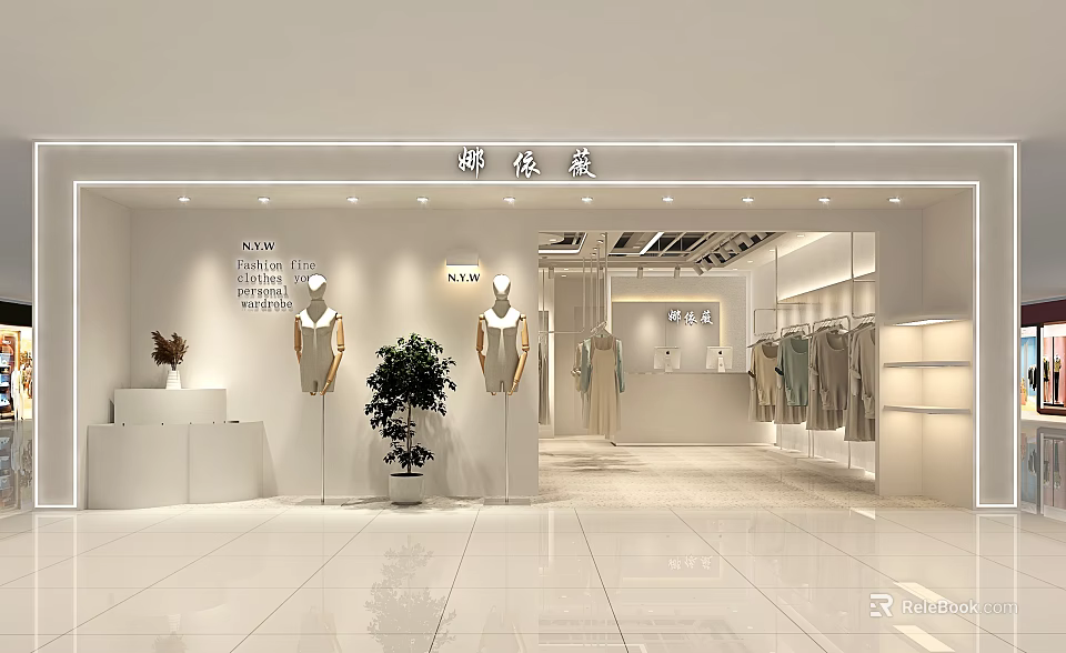 Modern Clothing Store With White Interior Mannequins Hanging Clothes Green Plant And Bright Lighting 3d model 