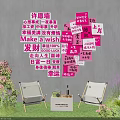 Popular Spring Photo Check-in Spot With Wishing Wall Wish Notes Green Plants And Chairs