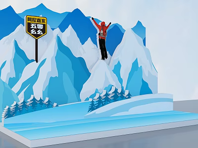 Tengger Desert Scenic Viewing Platform Photo Spot With Snowy Mountains And Tourist Posing 3d model