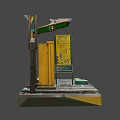 Yellow Ticket Machine With Green Roof And Information Board On Platform Ground