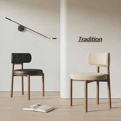 Traditional Dining Chairs With Black Leather And Beige Fabric Seats And Wooden Legs 3d model