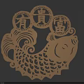 Traditional Chinese Fish Shaped Carving with You Gui Fu Characters Coin and Cloud Patterns