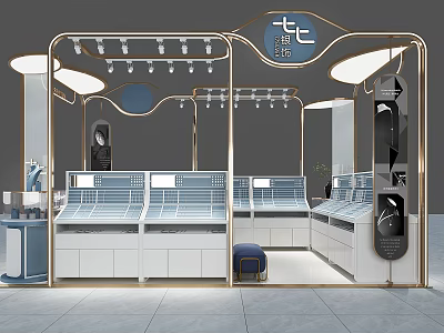 Modern Mall Store Interior With Golden Frame Display Counters And Blue Stool Lighting 3d model