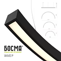 Unique Shaped Pendant Light with Wave Design and Sleek Circular Structure