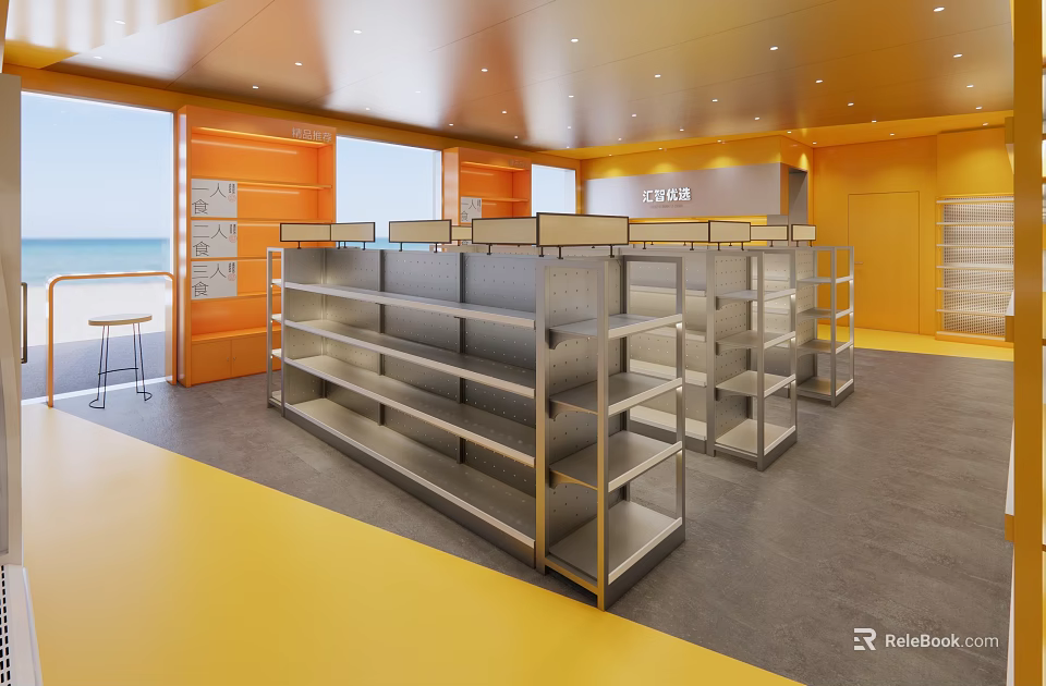 Modern Supermarket Department Store Interior With Metal Shelves Yellow Floor And Gray Area 3d model 